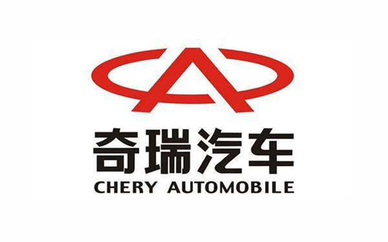 CHERY AUTO PARTS